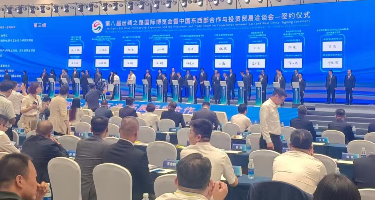 公司年产9万吨活性炭、活性炭再生项目签约仪式
